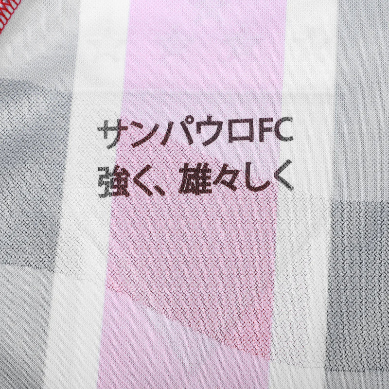 Camisa São Paulo JOGADOR 2025/26 Away