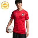Camisa Coréia FWC26 Home